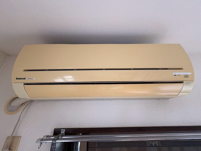 ロイヤルハイツ東海 その他8