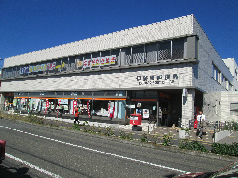 ジーメゾン伊勢原デルタ 周辺画像5