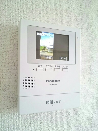 プロムナード岡部Ⅰ その他6