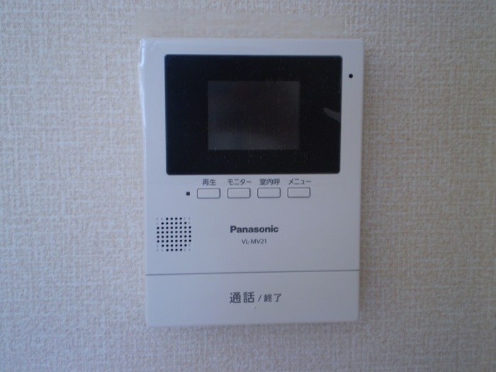 ラピス湘南 その他3