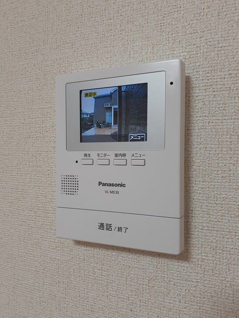 ネームファンハウスⅡ その他外観1
