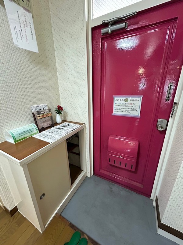 ホワイトハイツ本厚木 玄関
