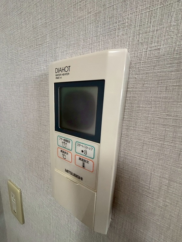 厚木・コアラマンション その他4