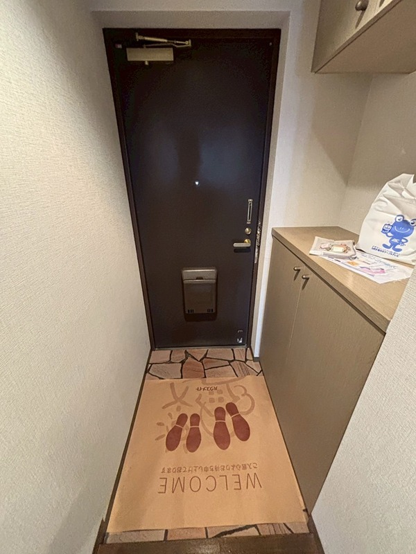 厚木・コアラマンション 玄関