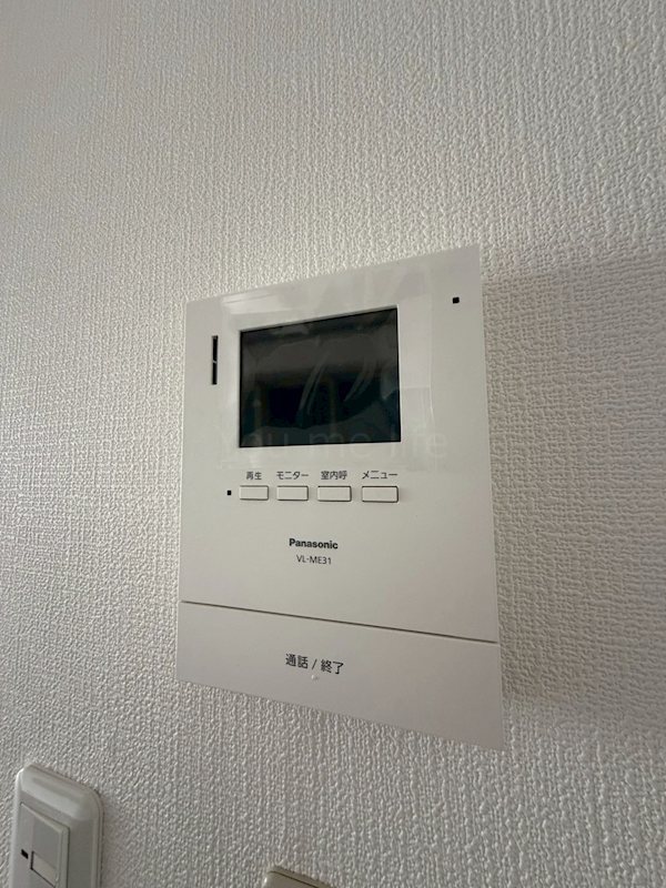 メゾン北鎌倉 その他5