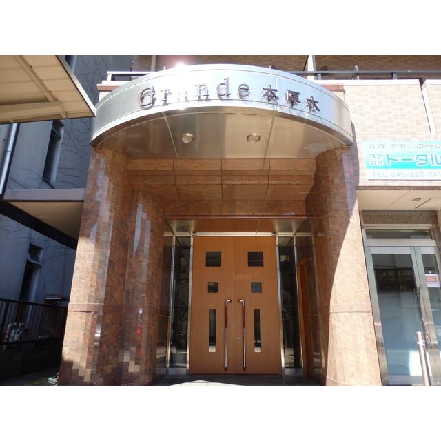 その他10