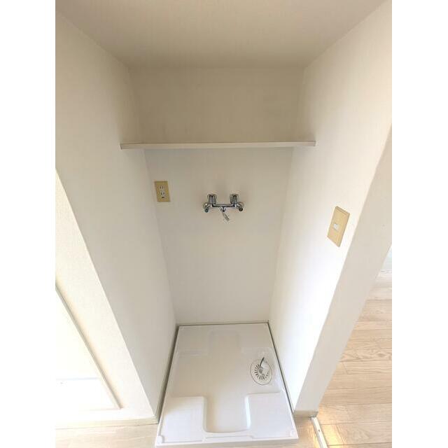 その他8