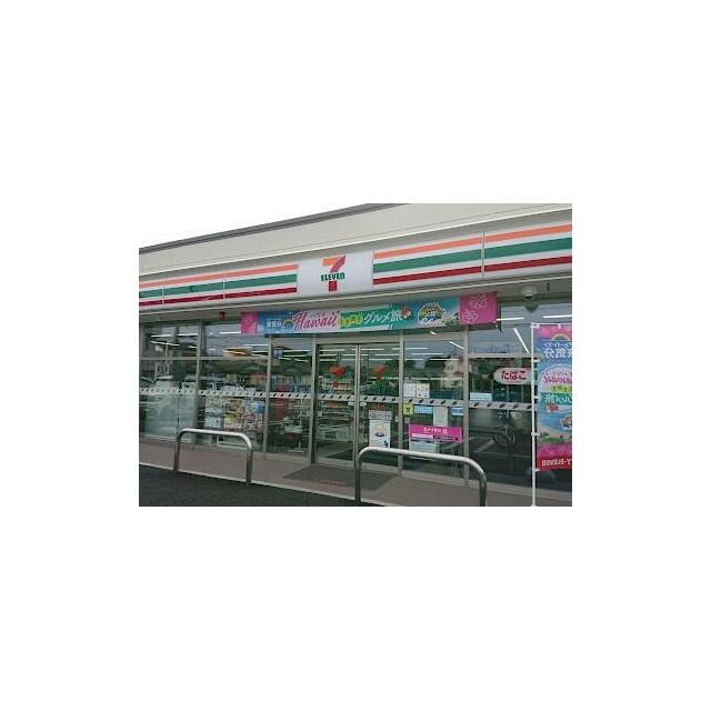 サンライト立石 周辺画像3