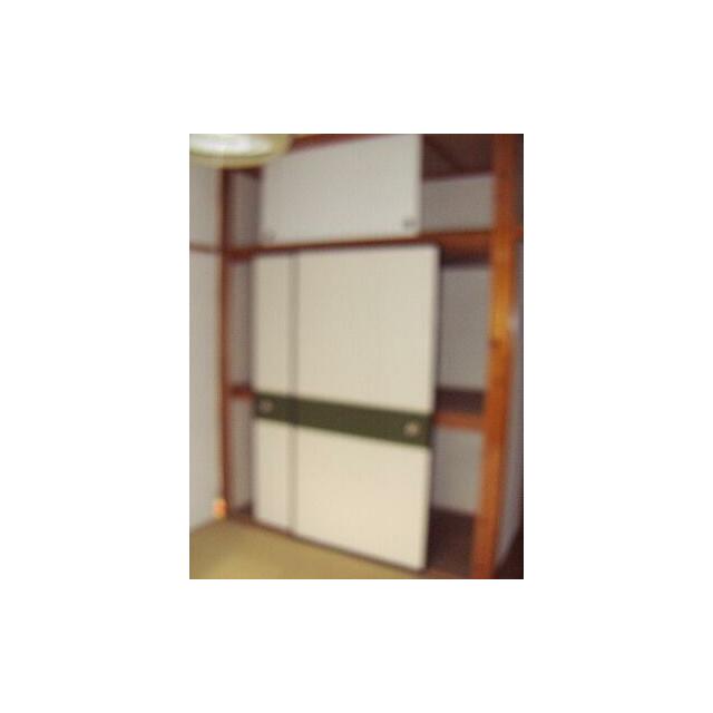 その他7