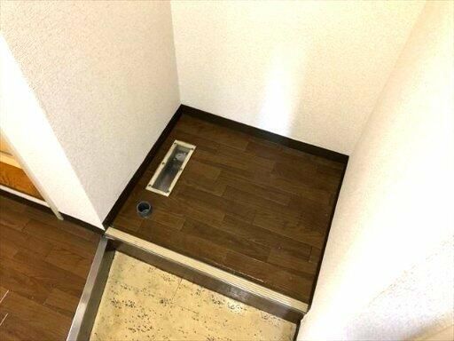 その他7