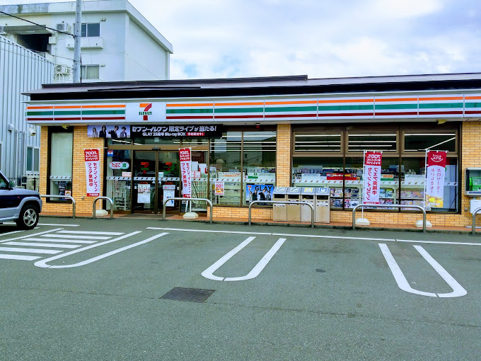 座間市小松原2丁目戸建 コンビニ