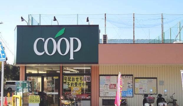プラシードハウス その他外観1