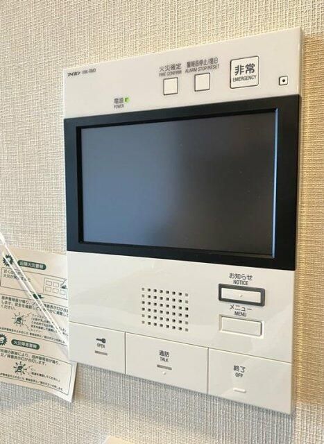 グレーシア湘南藤沢テラス その他外観2