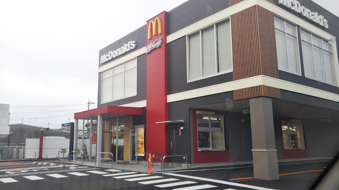 グレースレジデンス レストラン