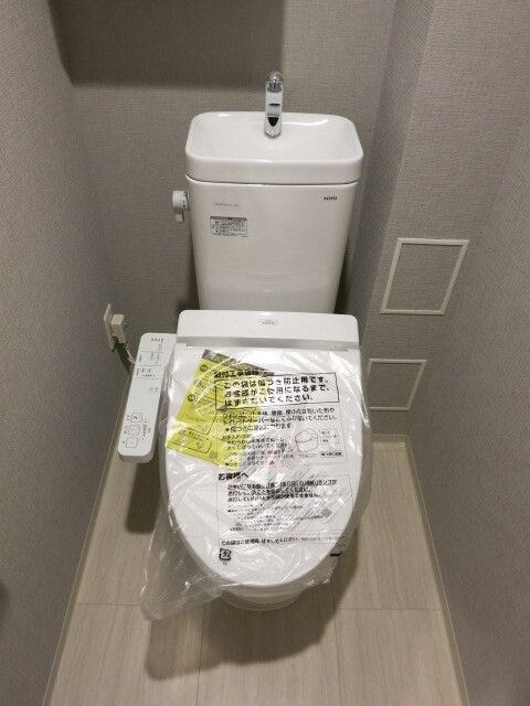 リビオタワー小田急相模原 トイレ