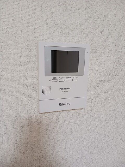 エスポワメゾンⅢ その他外観2