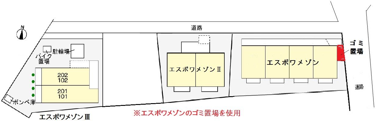 エスポワメゾンⅢ その他外観3