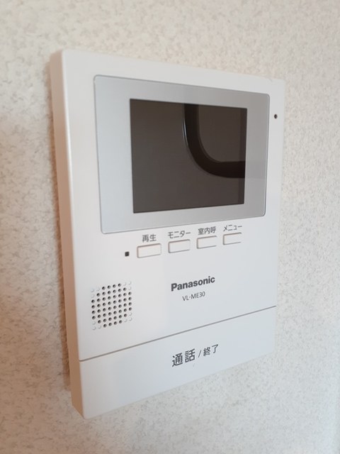 ソレイユ・ルヴァン その他6