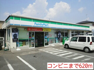 フローリアン その他外観1