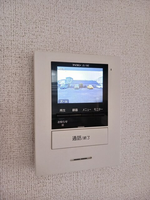 ブランシェ海老名 その他設備