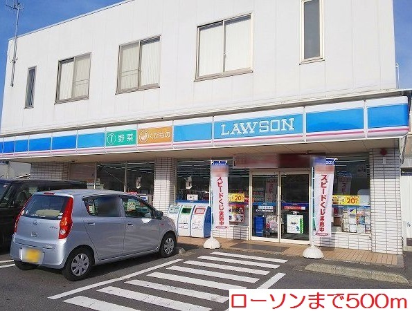 ブランシェ海老名 その他