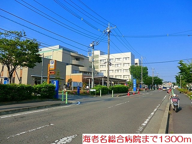 ブランシェ海老名 その他