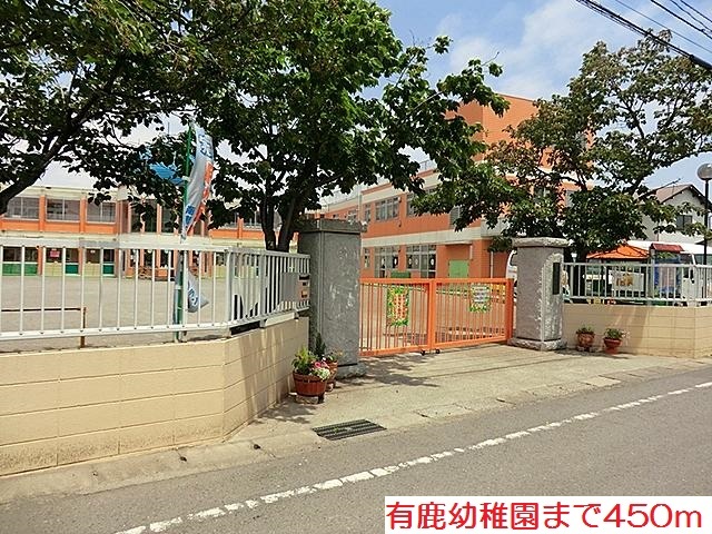 ブランシェ海老名 その他