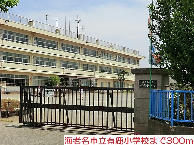 ブランシェ海老名 その他