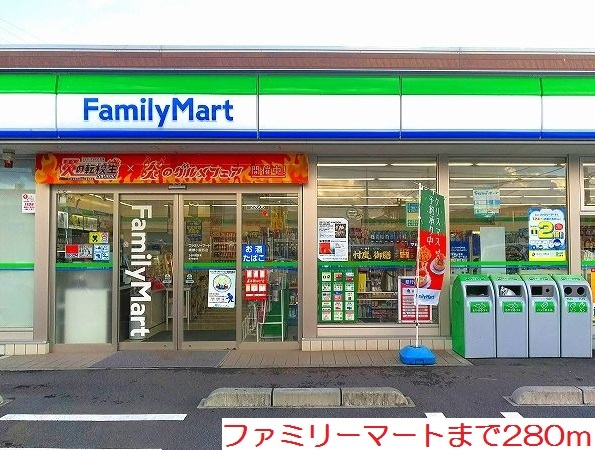 エテルノ・フィオーレ その他