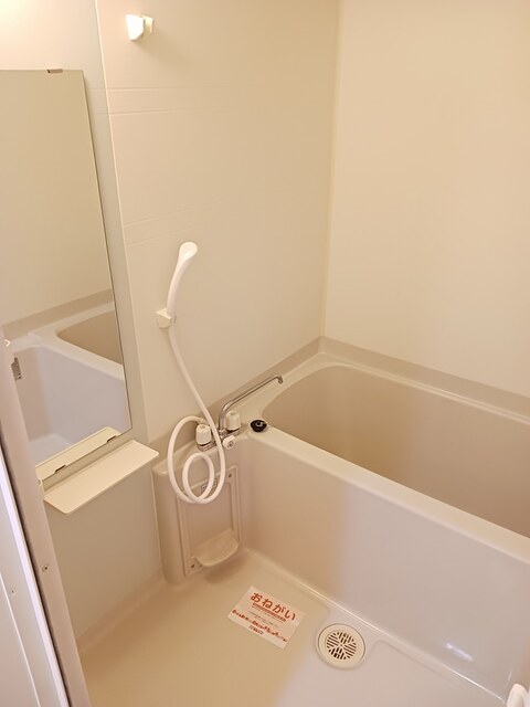 ウエスト　メゾン 風呂画像