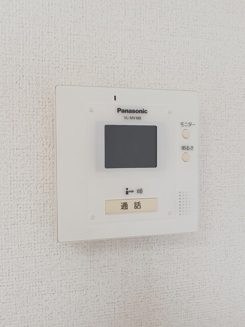 アイリス その他6