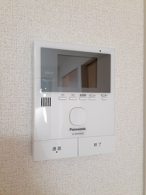 グラン　ヴェルジェ その他6