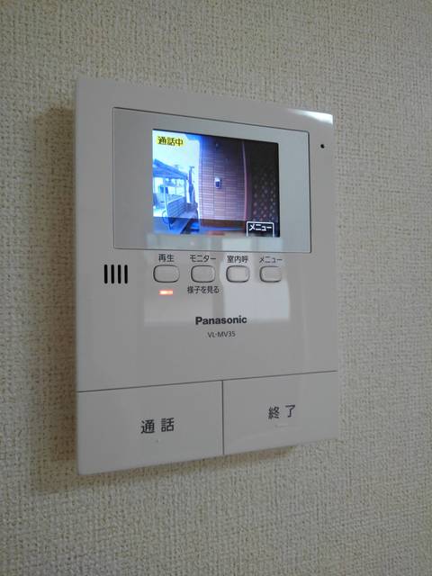 グレイス　ヴィラ その他6