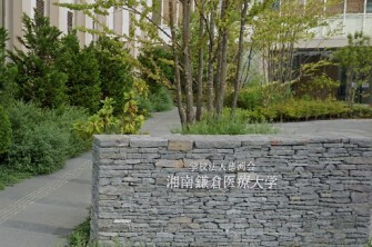 グレイス　ヴィラ その他外観2