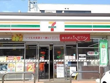 グリシーヌ その他外観3
