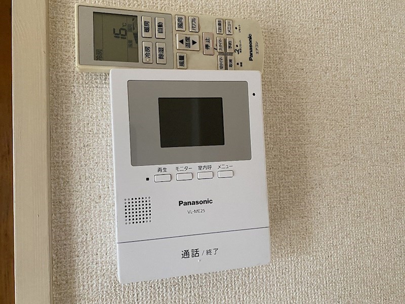 木の宮マンション その他4
