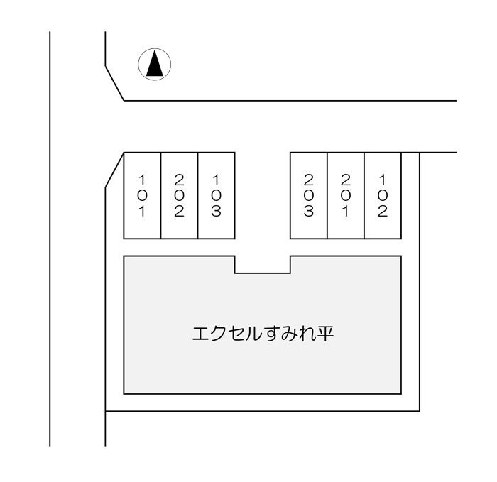 エクセルすみれ平 その他6