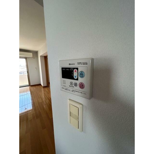 その他7