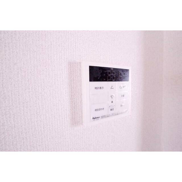 その他5