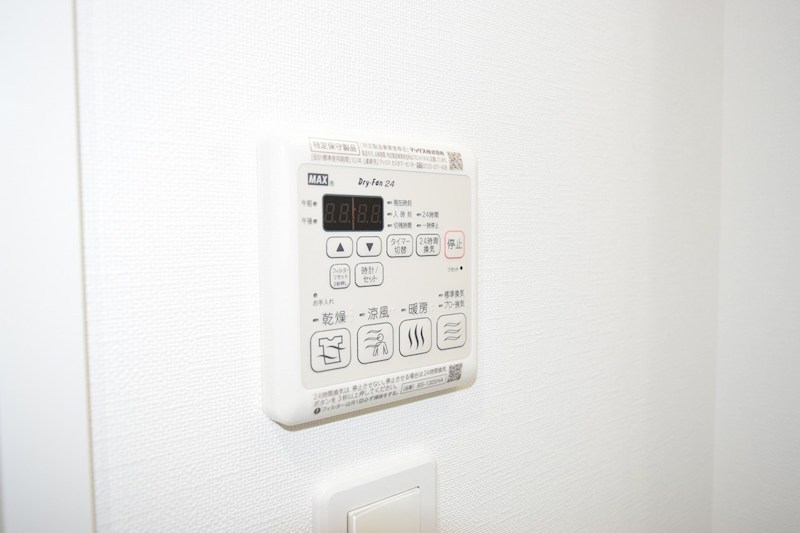 S-FORT茅ヶ崎 その他3