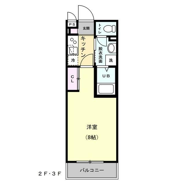 アプリコーゼ相模が丘 間取り
