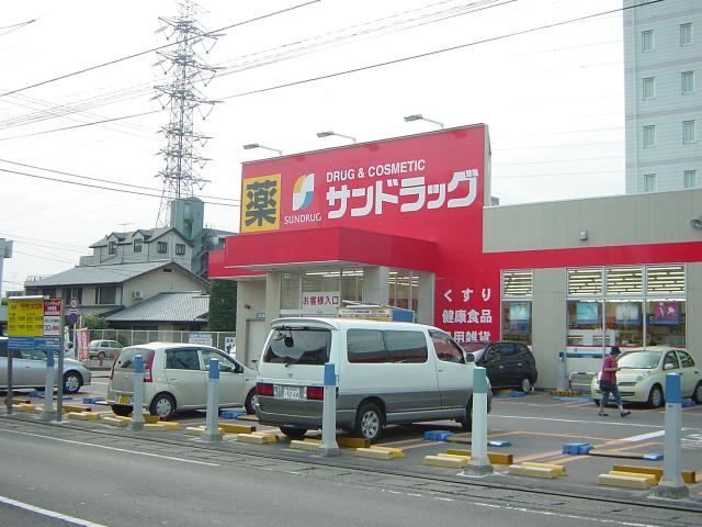 清田ビル その他外観5