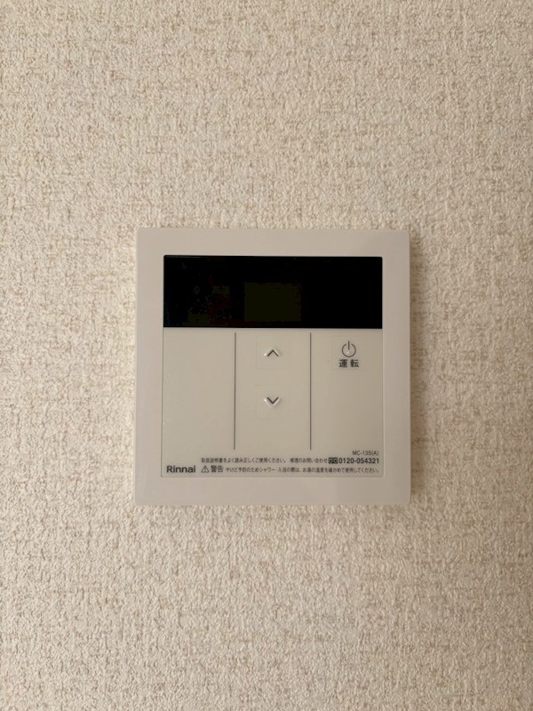 シャンティB その他7