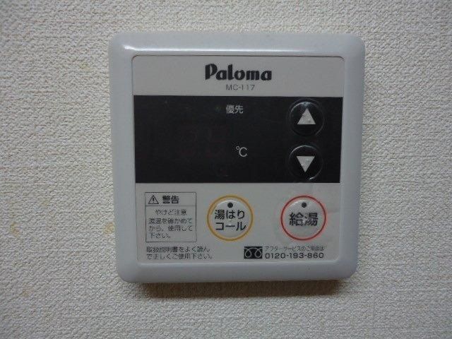 アヴニール その他4