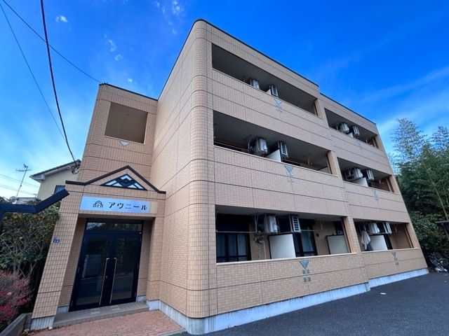 アヴニール 303号室 外観