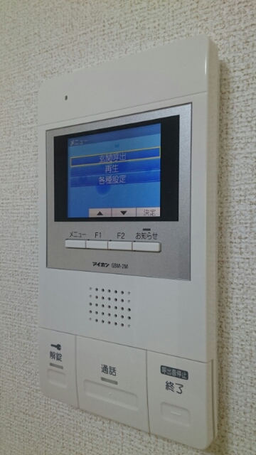 グランデさがみ野 その他設備