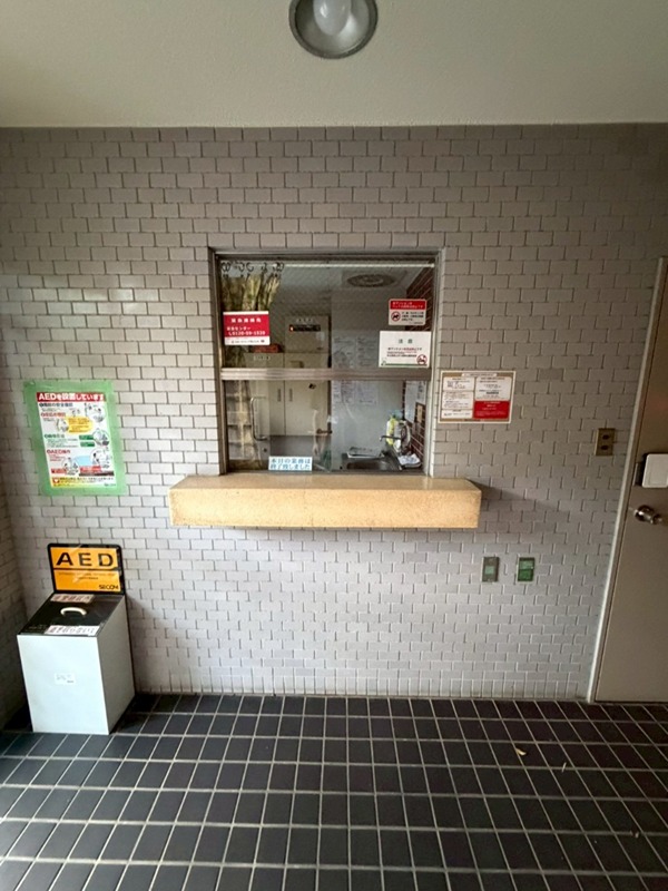 グレイス秦野 その他外観1