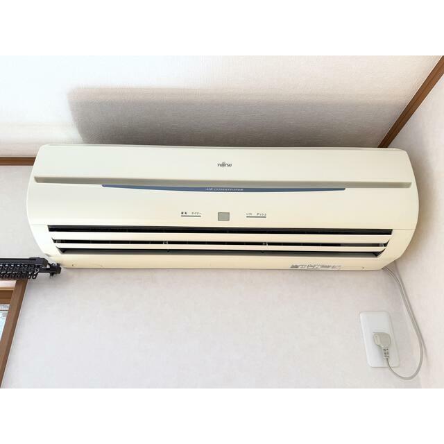 神奈川県座間市相模が丘２丁目 その他設備