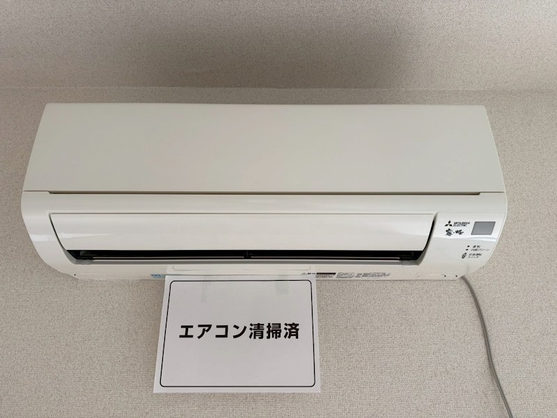 関根テラス その他設備