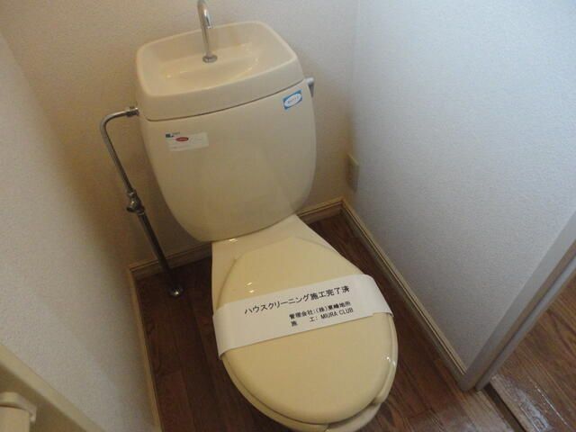 メゾンさくら トイレ